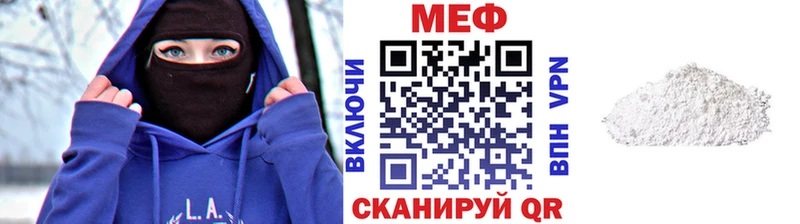 Цена Курлово Alpha-PVP  Cocaine  Кетамин  МАРИХУАНА  ГАШ  Метамфетамин  МЕФ  АМФЕТАМИН 