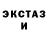 Первитин мет Elwood Jones