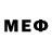 МЕТАДОН кристалл Inferno Grom