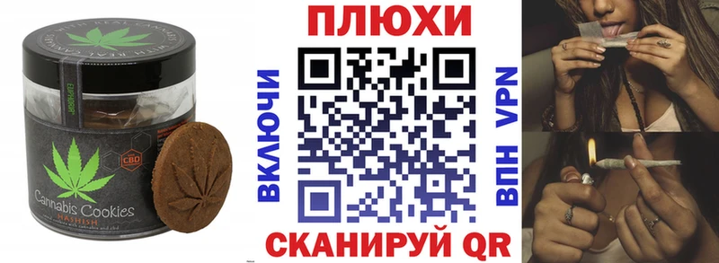 Еда ТГК марихуана  купить наркотик  Курлово 
