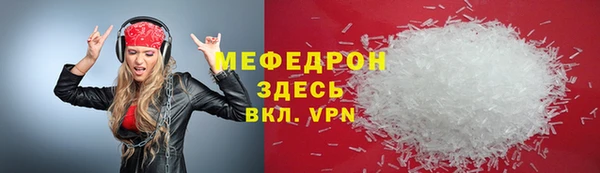 амф Алексеевка