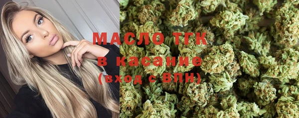 прущие крисы Гусиноозёрск