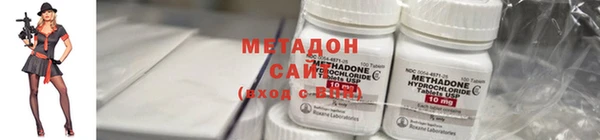 прущий лед Алзамай