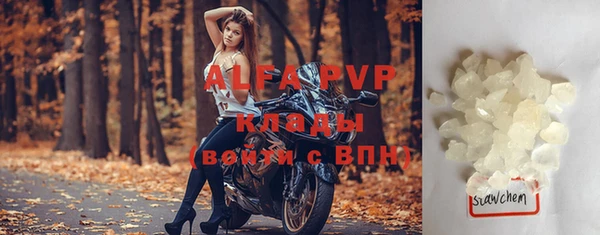 амф Алексеевка