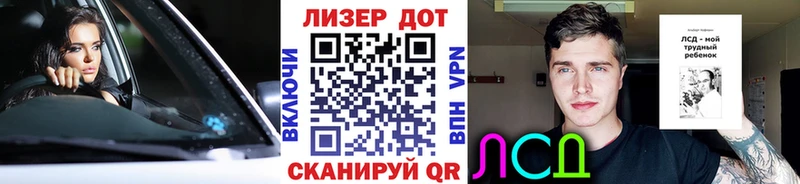 Марки NBOMe 1,8мг  наркотики  Курлово 